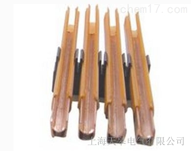 H型單級組合式滑觸線