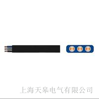 天皋電氣新型港口移動(dòng)設(shè)備動(dòng)力通訊組扁形電纜