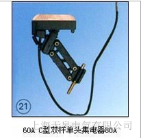 ���늚⹩��60A C���p�U���^�����