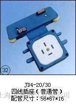 JD4-20/30���ľ���������ͨ�ܣ����������̖