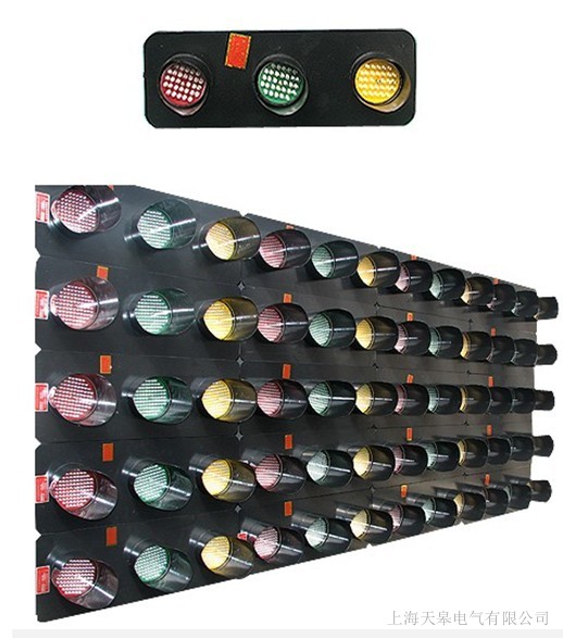 上海天皋滑觸線指示燈廠商批發