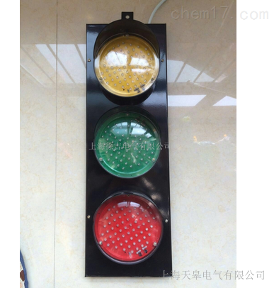 上海天皋滑線三相電壓信號指示燈生產(chǎn)廠家